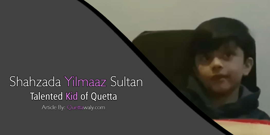 Talented Kid of Quetta