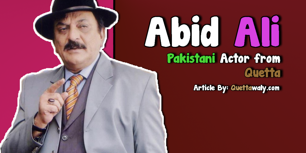 Abid Ali