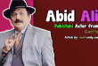 Abid Ali