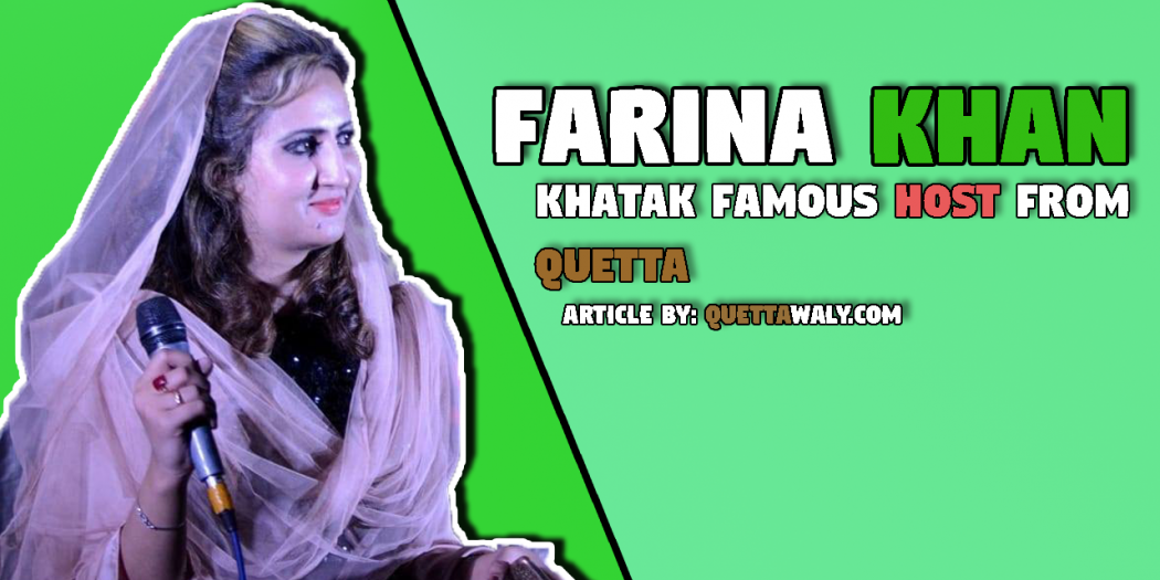 Farina Khan Khatak