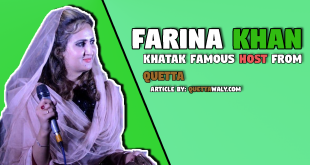 Farina Khan Khatak