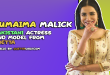 Humaima Malick