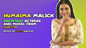 Humaima Malick