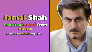 Jamal Shah