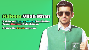 Kaleem Ullah