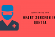 heart Specialists in quetta
