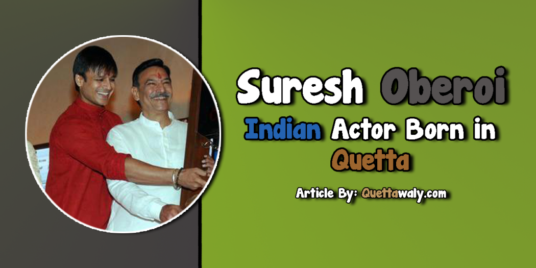 Suresh Oberoi