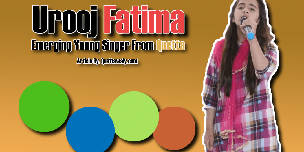 Urooj Fatima