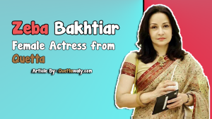 Zeba Bakhtiar