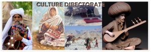 balochistan culture