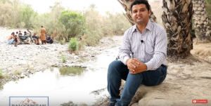 saif zehri travel vlogger from balochistan