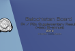 Balochistan Board - FA FSc Supplementary Results (Hssc Biannual) 2018