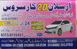 Arsalan 2D service Quetta to Islamabad