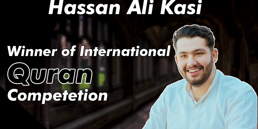 Hassan Ali Kasi
