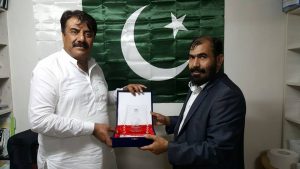 aman ullah nasar