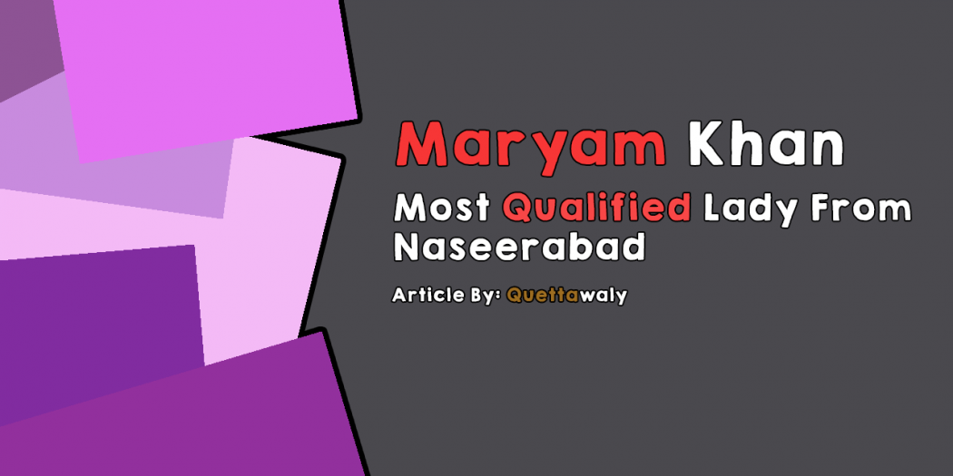 maryam khan