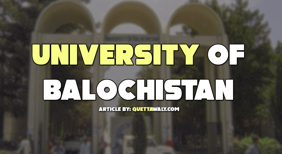 university of balochistan