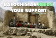 balochistan needs your support