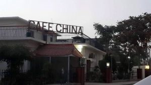 cafe china quetta cantt