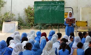 education in balochistan 