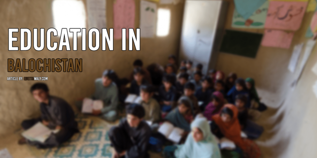 education in balochistan