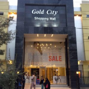 gold city shopping mall quetta