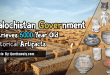 Balochistan Government Retrieves 6000 Year Old Historical Artifacts