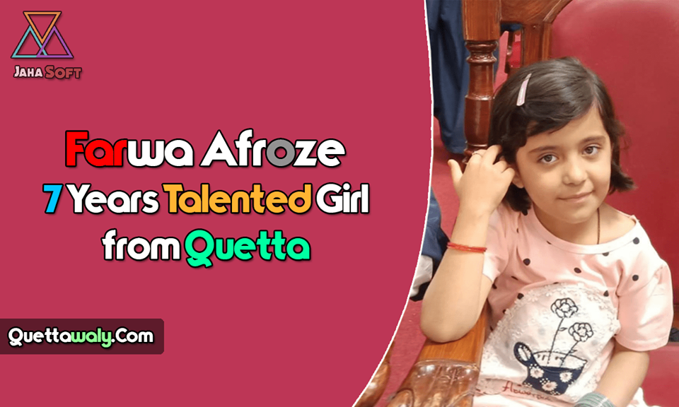 Girl picture quetta Quetta Women