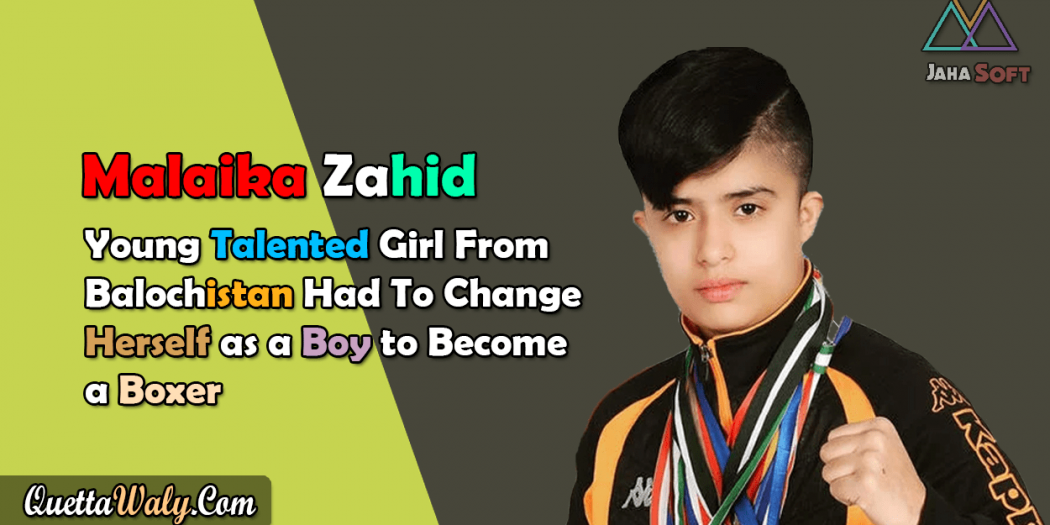 Young Talented Girl From Balochistan Had To Change Herself as a Boy to Become a Boxer