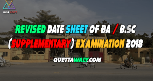 Revised Date Sheet of BA / B.Sc (Supplementary) Examination 2018