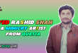 Syed Rashid Shah A Mimicry Artist from Quetta
