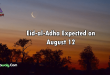 Eid-al-Adha Expected on August 12