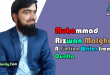 Muhammad Rizwan Malghani - A Fiction Writer from Quetta