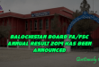 Balochistan Board FA/FSc Annual Result 2019 has been announced