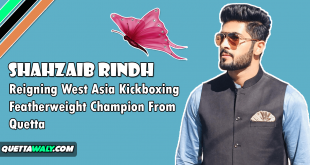 Shahzaib Rindh - Reigning West Asia Kickboxing Featherweight Champion From Quetta