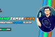 Shahid Zaman Khan - International Squash Player