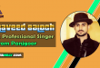 Naveed Baloch - A Professional Singer from Panjgoor