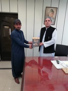 Balil Nasir