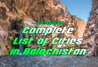 Complete List of Cities in Balochistan