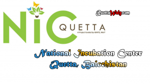 National Incubation Center Quetta, Balochistan