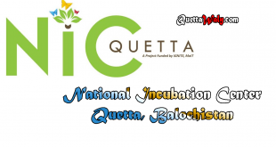 National Incubation Center Quetta, Balochistan