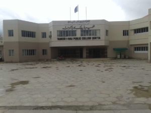 Tameer-e-Nau College Quetta