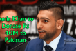 Amir Khan to Donate Rs 40M to Pakistan for COVID-19 Emergency Fund