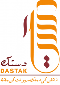 DASTAK - Quetta's Homemade Delicious Food At Your Doorsteps