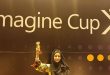 Rida Faiz: Got Runner Up Trophy in Microsoft Imagine Cup Nationals Finals