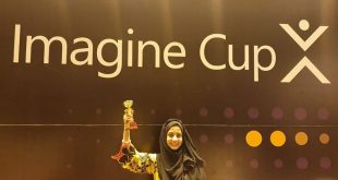 Rida Faiz: Got Runner Up Trophy in Microsoft Imagine Cup Nationals Finals