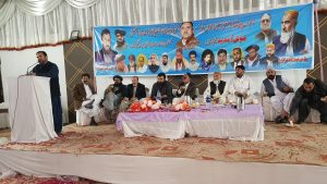 All Balochistan Arhtiyan Fruit & Vegetable Commission Agents Association