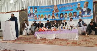 All Balochistan Arhtiyan Fruit & Vegetable Commission Agents Association