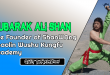 Mubarak Ali Shan - The Founder of ShanWAng Shaolin Wushu Kungfu Academy