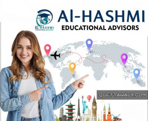 Al Hashmi Educational Advisor (PVT-LTD)